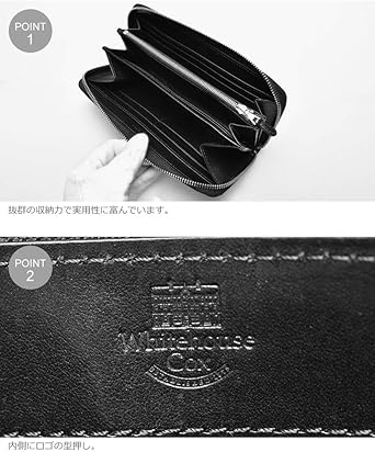 Amazon.co.jp: [ホワイトハウスコックス] 財布 ラージ ジップ ラウンド